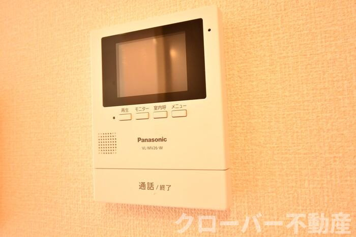 ビューメゾンのセキュリティ|モニタ付インターホン