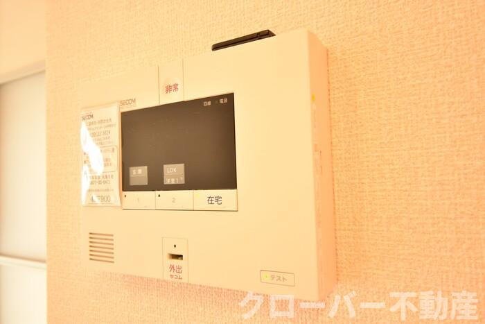 ビューメゾンの浴室|セコムのセキュリティシステム