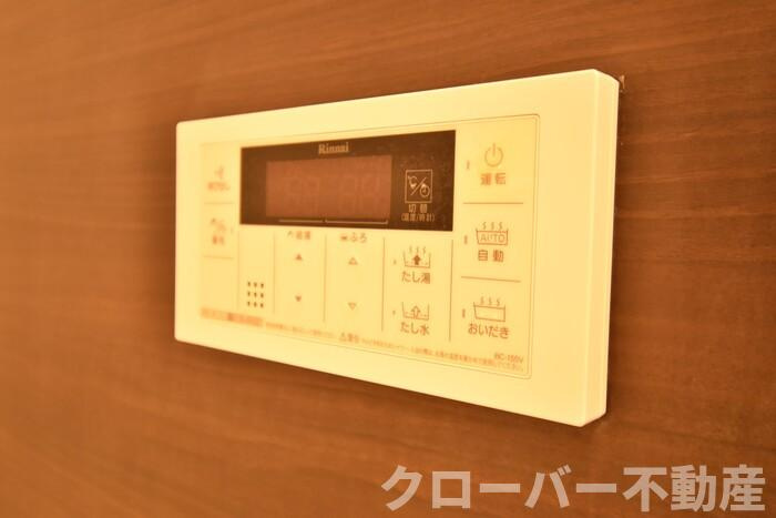ビューメゾンの浴室|追い焚き給湯（浴室内）