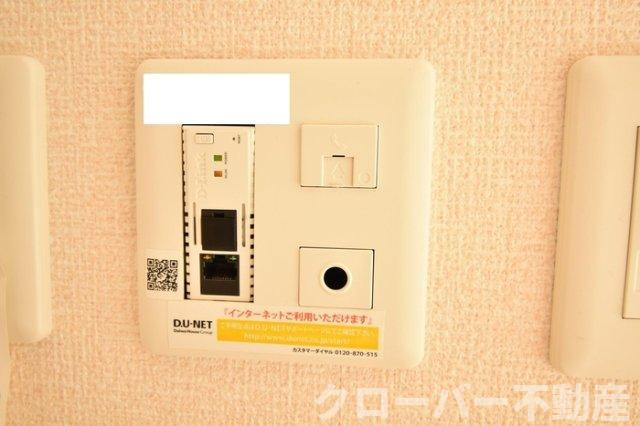 ビューメゾンのその他|インターネット接続