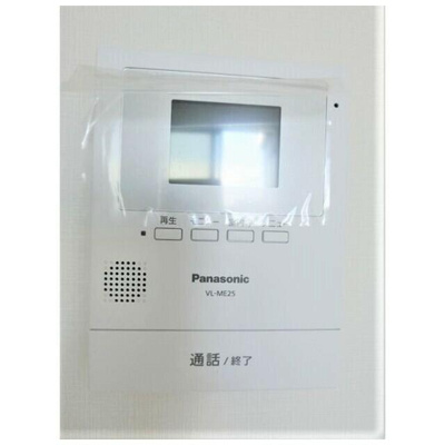 【セキュリティ】 | アンブランシュ大口Ａ