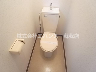 【トイレ】 | コスモパレス平塚 | シンプルで使いやすいトイレです