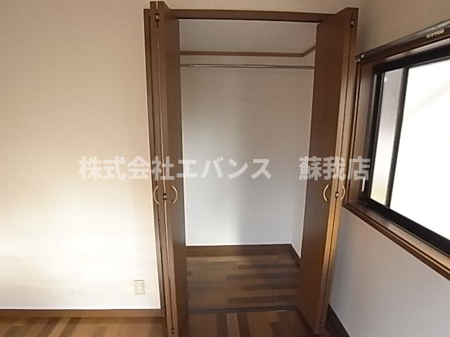 【収納】 | コスモパレス平塚