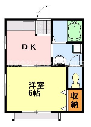 【間取り】 | コスモパレス平塚