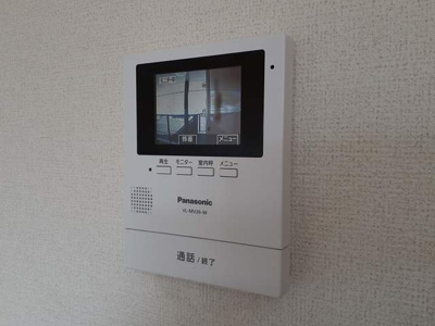 【セキュリティ】 | ジュネス湯村