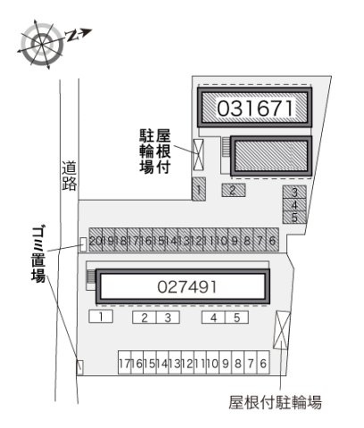 【その他】 | レオパレスタウンコート南矢三Ⅱ