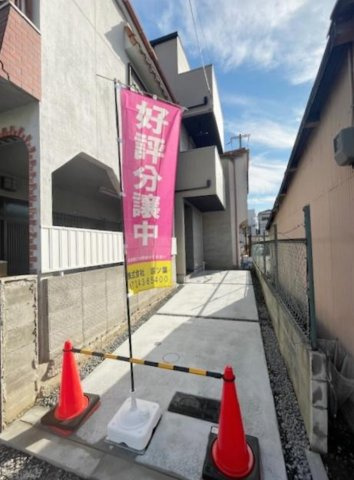 矢田４丁目の前面道路含む現地写真