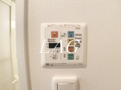 【その他】 | ライブコート草加