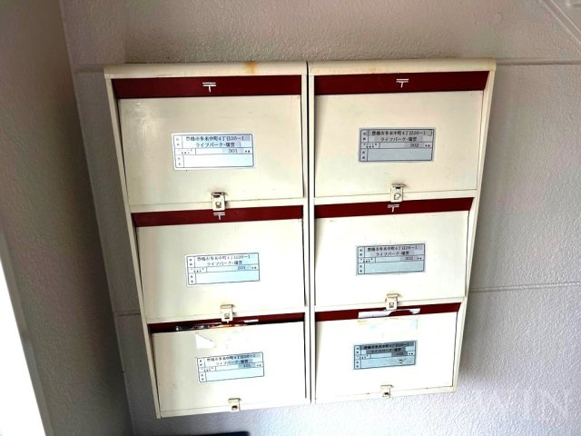 ライフパーク・瑞雲のその他共用部分