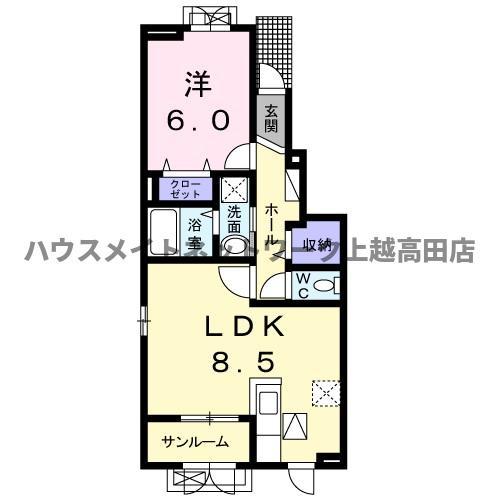 アウローラⅢの間取り|間取図