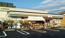 セブンイレブン深谷上柴西店まで500m