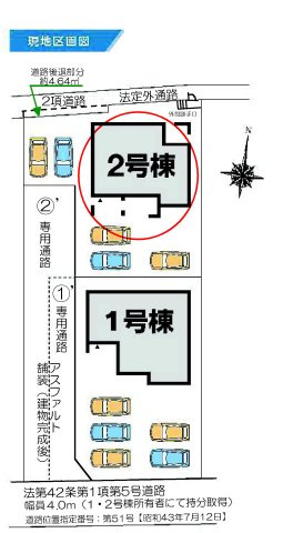 第５沼田市高橋場町　新築戸建　２号棟の区画図|駐車場５台ご用意しています！来客時も重宝します♪
車の出し入れもしやすいです！