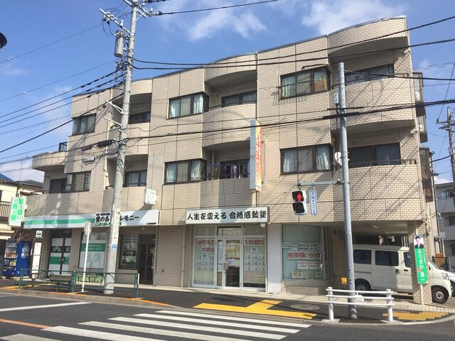 レジデンスかしわぎ