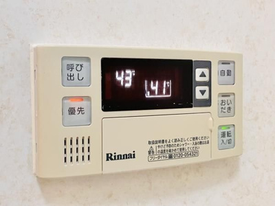 【設備】 | バンクサイドコート常盤