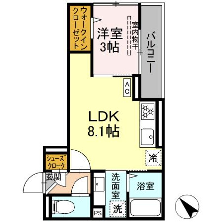 D Paina西寺尾