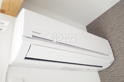 【設備】 | セントヴィレッジⅡ | エアコン完備