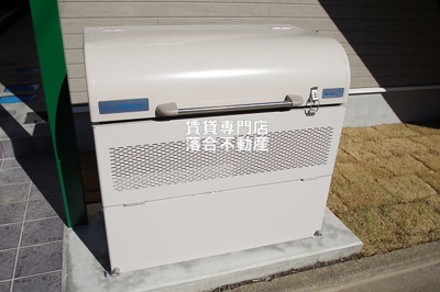 【その他共用部分】 | セントヴィレッジⅡ | 敷地内ゴミ置き場