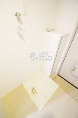 【設備】 | セントヴィレッジⅡ | 洗濯機置場