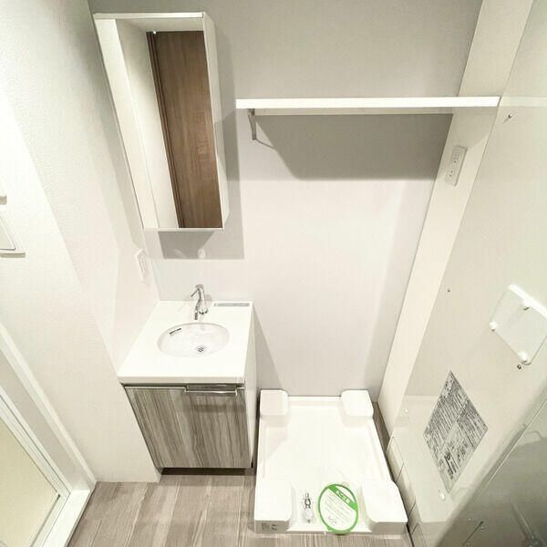 プランドール浅草の独立洗面台