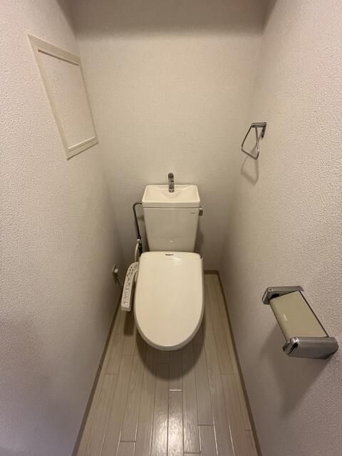 アミスタ小石川のトイレ