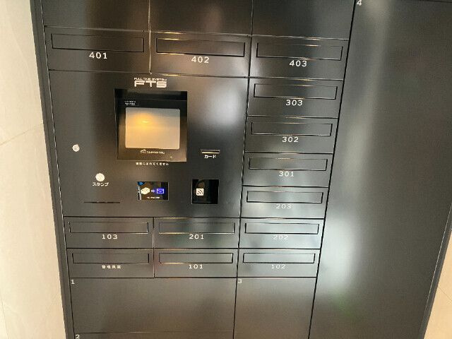 ルネサンスコート学芸大学 のその他共用部分