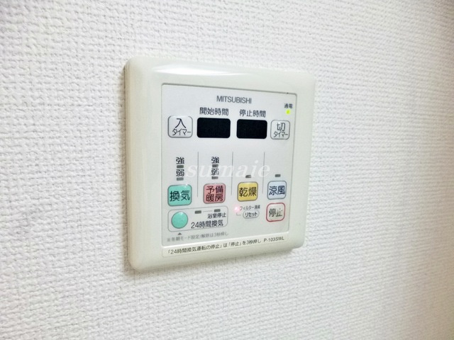 レクシオシティ王子神谷の設備|浴室乾燥機＆暖房付いてます♪