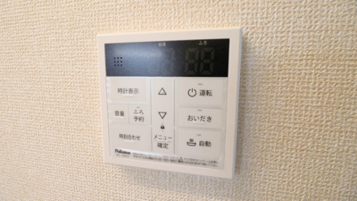 【設備】 | SIGNATURE武蔵中原ANNEX