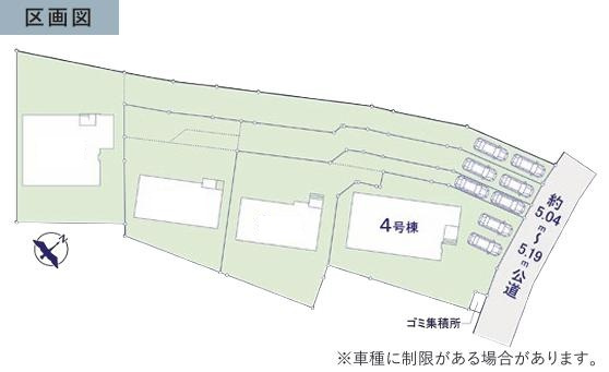 つくば市要4期　新築戸建　4号棟の区画図
