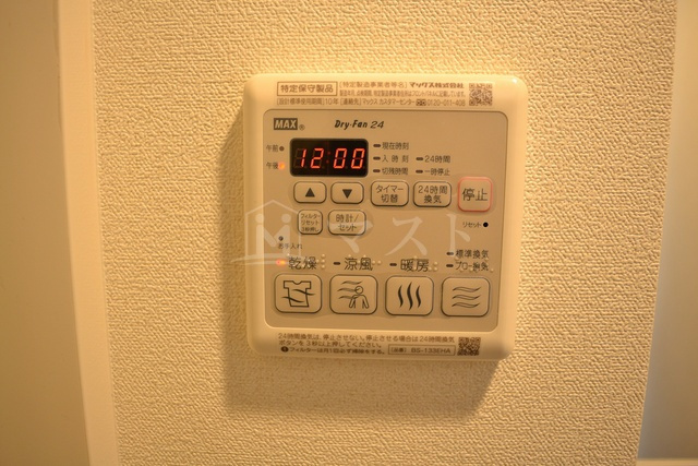 プレサンス玉造ザライブの設備