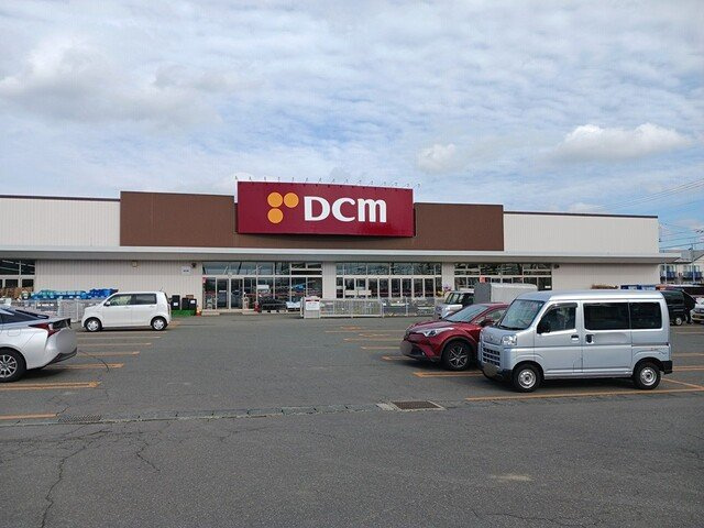 プロムナードソレイユの周辺|DCM巣子店まで2000m