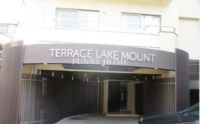 【エントランス】 | テラス・レイクマウント