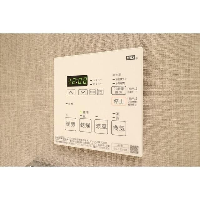 コンフォリア秋葉原ノースの設備