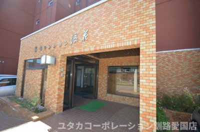 【エントランス】 | ◆収益物件◆富士マンション浪花　411号室 | 高級感漂うアプローチが、入居者を明るくお出迎え☆