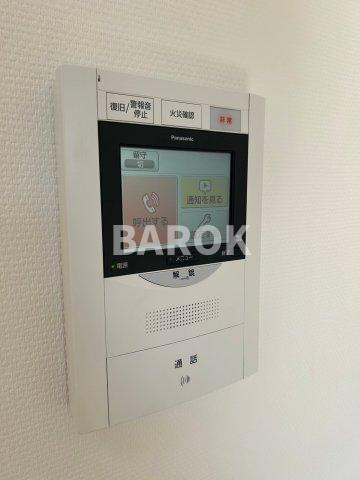 グランパーク天神のセキュリティ