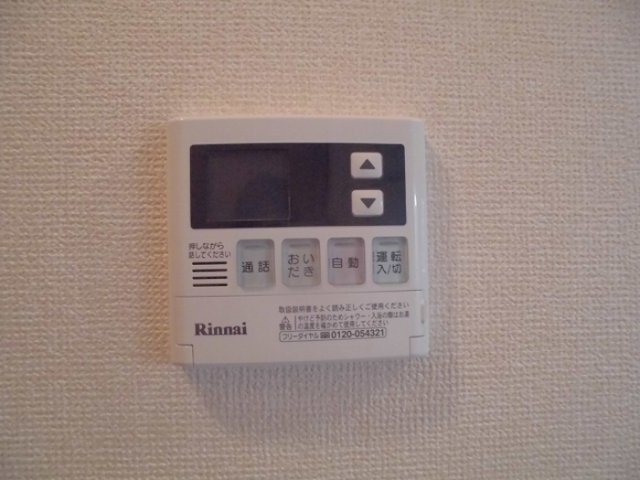 ヴェルドミールカシマⅡの設備