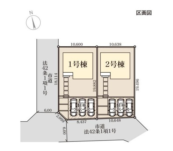 鹿嶋市旭ヶ丘第2　新築戸建　2号棟の区画図