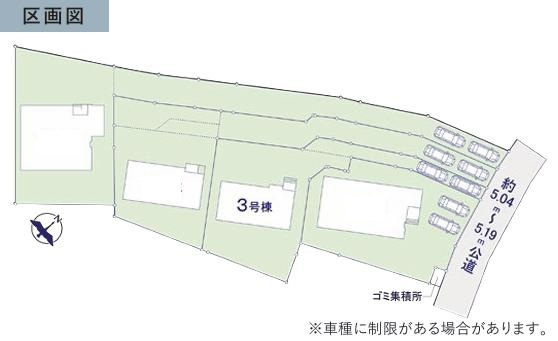 つくば市要4期　新築戸建　3号棟の区画図