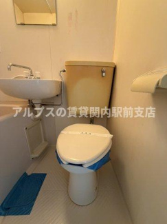 【トイレ】 | ウィンベルソロ横浜阪東橋1号館