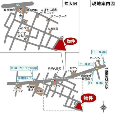  | ラークハイツ座間