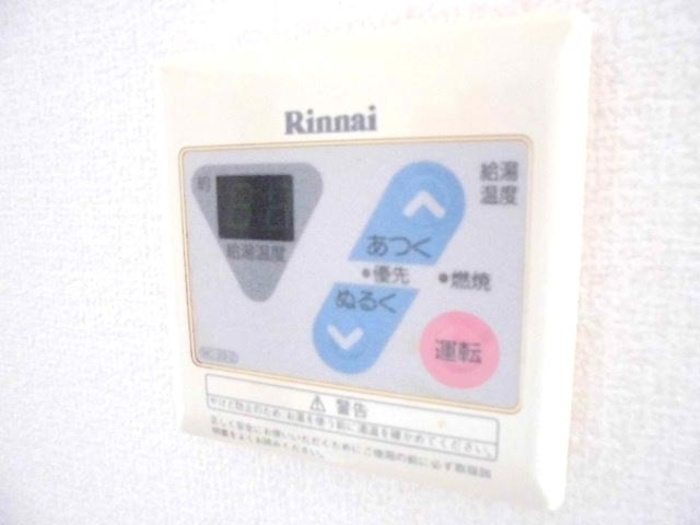 シャンティオン