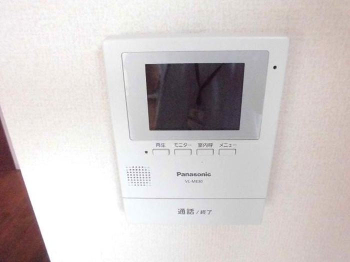 シャンティオンのセキュリティ
