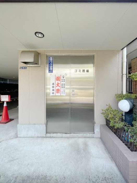 シャンティオン