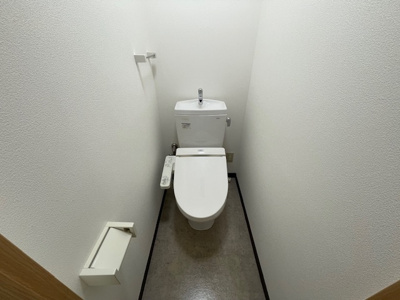 【トイレ】 | サンライズ和歌山