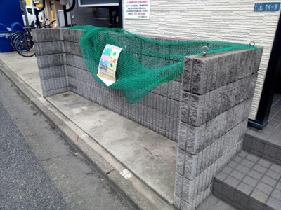 【その他共用部分】 | レオパレスＨＡＲＵ