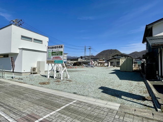 【前面道路含む現地写真】 | 【分譲地】山形市平久保　全5区画 | 幅約25メートルの前面道路です♪