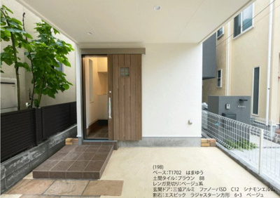 【完成予想図】 | 都立大学1棟 | お洒落なアプローチ、大きいポストは収納力がございます。