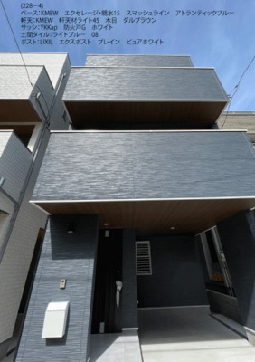 【完成予想図】 | 都立大学1棟 | シンプル系のデザインやプロヴァンスstyleの外観など、ご希望に合わせられます