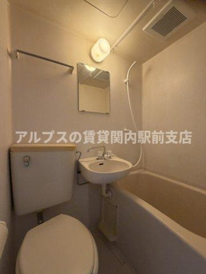 【浴室】 | ウィンベルソロ横浜阪東橋1号館