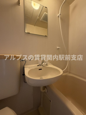 【洗面所】 | ウィンベルソロ横浜阪東橋1号館