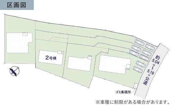 つくば市要4期　新築戸建　2号棟の区画図